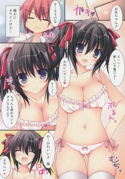 Page 11 of mai love!