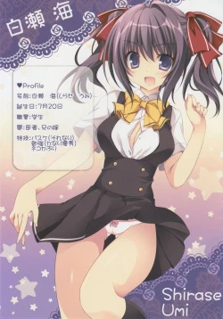 Page 2 of mai love! 2