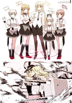 Page 24 of BisColle Zwei