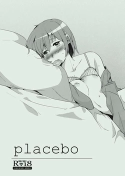 Download placebo