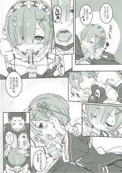 Page 4 of Rem Ram Revolution