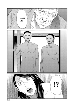 Page 132 of Mumyou no Uzu