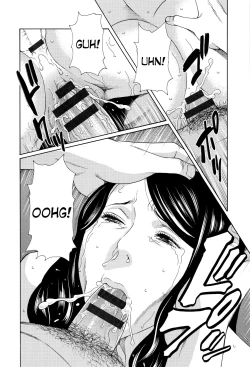 Page 142 of Mumyou no Uzu