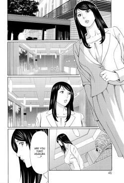 Page 46 of Mumyou no Uzu