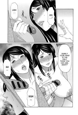 Page 59 of Mumyou no Uzu