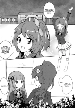 Page 4 of Kokoro no Doukasen