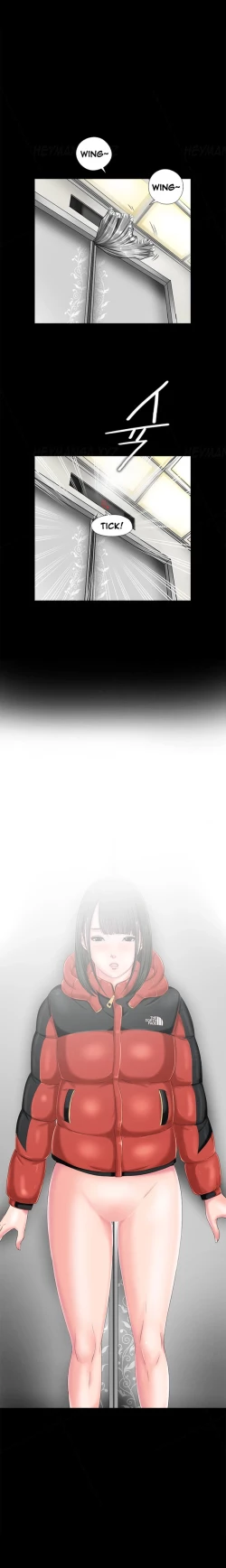 Page 22 of Girl Next Door Ch.1-21