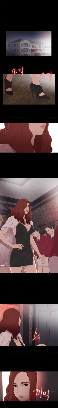 Page 363 of Girl Next Door Ch.1-21