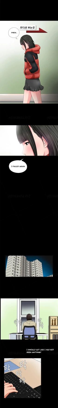 Page 51 of Girl Next Door Ch.1-21