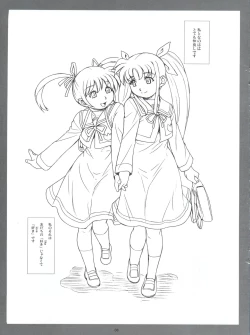 Page 2 of Girl's Kissing