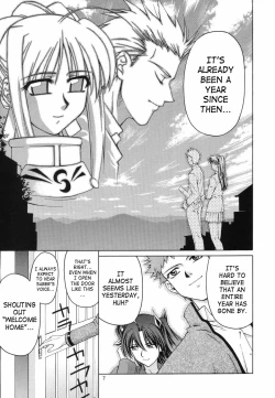 Page 6 of (CR35) [GOLD RUSH (Suzuki Address)] ~Femme Fatale~ (Fate/stay night) [English] [SaHa]