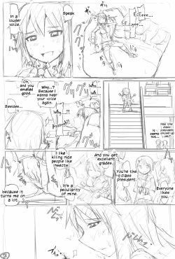 Page 2 of Kugashumi!