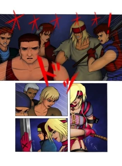 Page 6 of _in_goku_no_rei_shuu