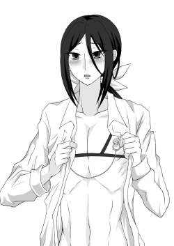 Page 20 of Hikikomori Onee-chan Yagai Choukyou