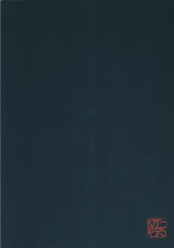 Page 34 of Dosukebe Elf no Ishukan Nikki 2