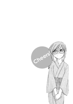 Page 48 of Cheers! 15