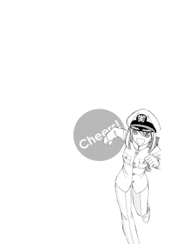 Page 90 of Cheers! 15