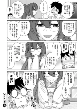 Page 26 of Cheers! 18