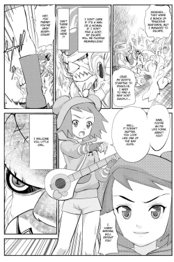 Page 3 of Misora-chan Nottorarete WTF!