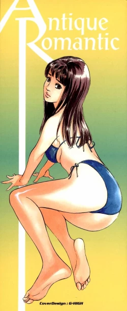 Page 3 of Antique Romantic Otakara Hanazono Hen Ch.1, 8