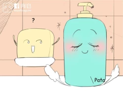 Page 39 of musSoap.tw