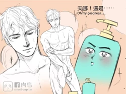 Page 52 of musSoap.tw