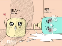 Page 64 of musSoap.tw