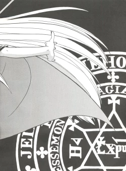 Page 53 of Hara Hara Dokei Vol. 4 Quattro