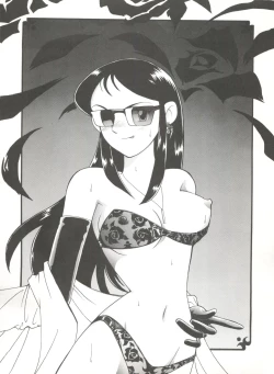 Page 55 of Hara Hara Dokei Vol. 4 Quattro