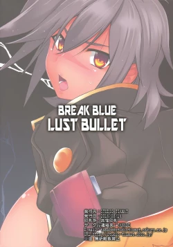 Page 26 of BREAK BLUE LUST BULLET