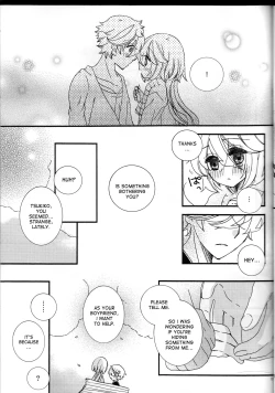 Page 11 of Amazuppai Haru ni Sakura Saku