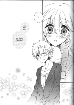 Page 15 of Amazuppai Haru ni Sakura Saku