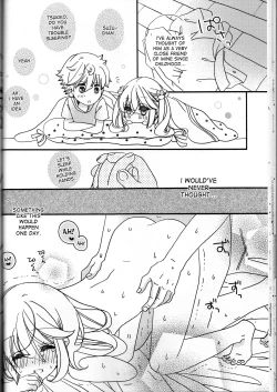 Page 24 of Amazuppai Haru ni Sakura Saku