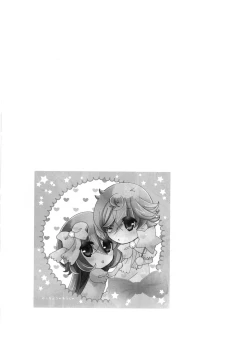 Page 35 of Amazuppai Haru ni Sakura Saku