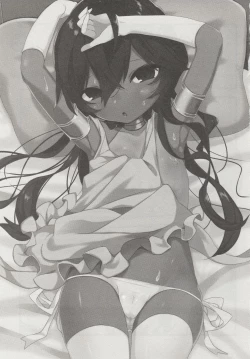 Page 2 of PuniHanara