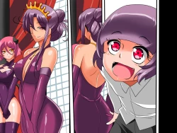 Page 52 of Heroine harassment Venessa Sekuhara Hen