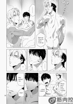 Page 37 of Darkness Hound 2