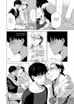 Page 41 of Darkness Hound 2