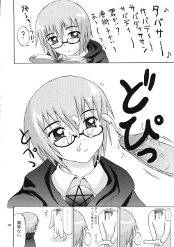 Page 37 of Eroi Tsukaima