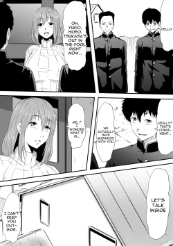 Page 20 of Hahaoya Ryoujoku