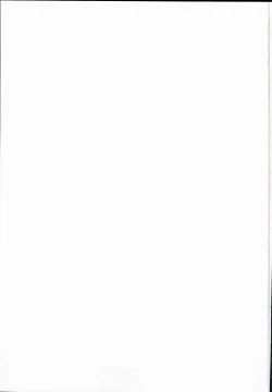 Page 31 of Emiyachi no Oyakodon