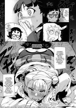 Page 17 of Gyaruko Ah! | Galko Ah!