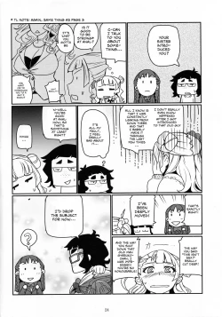 Page 23 of Gyaruko Ah! | Galko Ah!