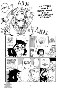 Page 3 of Gyaruko Ah! | Galko Ah!