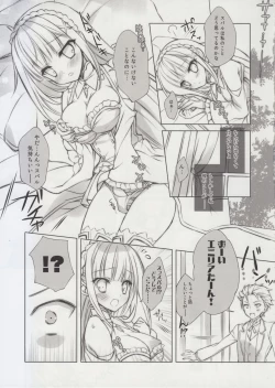 Page 4 of Yappari EMT!