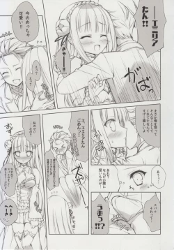 Page 6 of Yappari EMT!
