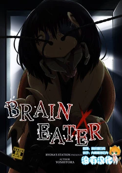 Download Brain Eater 4