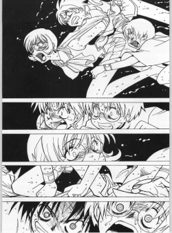 Page 12 of Galaxy Angelteki Shidou 13