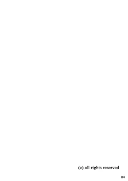 Page 3 of Kigurumi Show