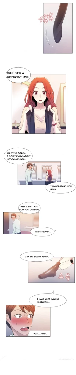 Page 113 of Miss Mystic Ch.1-16